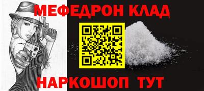 трава Краснодар