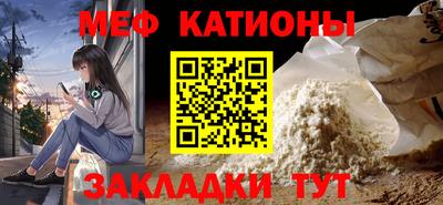 трава Краснодар