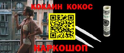 Альфа ПВП Коммунар