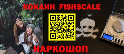 герыч Краснознаменск