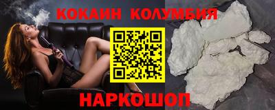 герыч Краснознаменск