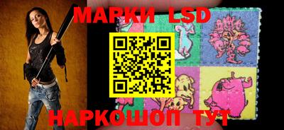 MESCALINE Конаково