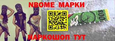 трава Краснодар