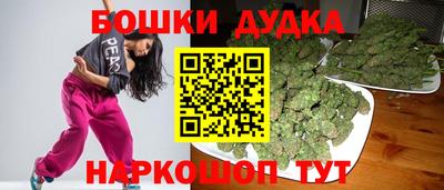 герыч Краснознаменск