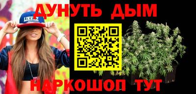 трава Краснодар