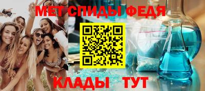 трава Краснодар