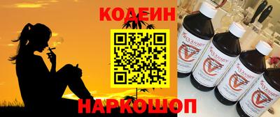 трава Краснодар