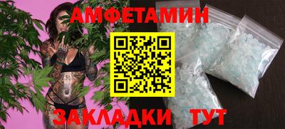 трава Краснодар