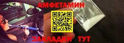 трава Краснодар