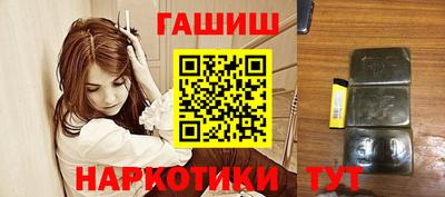 трава Краснодар