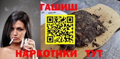 MESCALINE Конаково