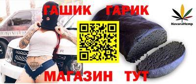 Альфа ПВП Коммунар