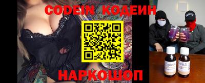 герыч Краснознаменск
