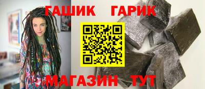 MESCALINE Конаково