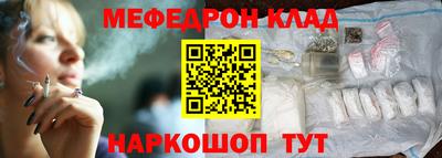 трава Краснодар